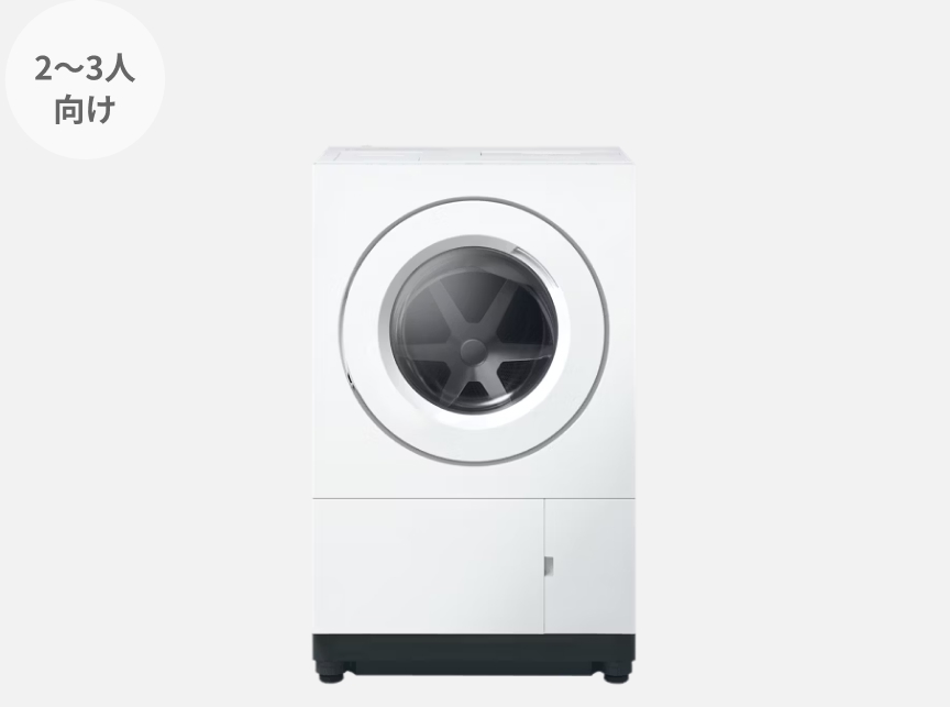 ななめドラム洗濯乾燥機 NA-SD10UBL-W