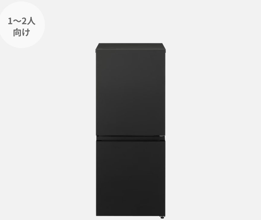 パーソナル冷蔵庫 NR-B16C3-K