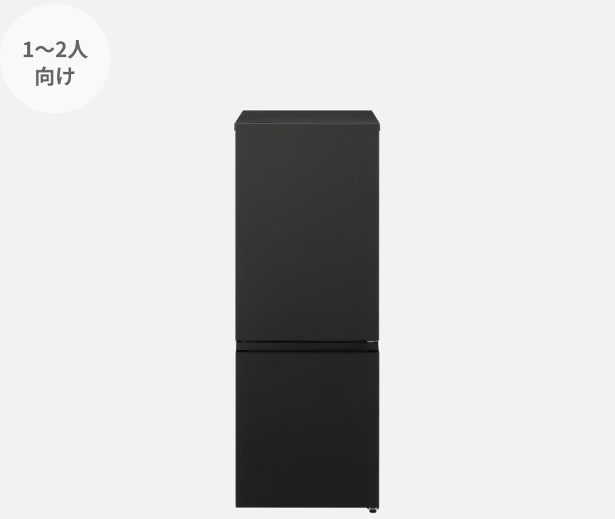 パーソナル冷蔵庫 NR-B18C3-K