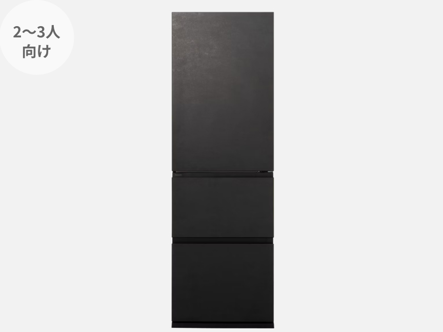 冷凍冷蔵庫 NR-C37WS2-K