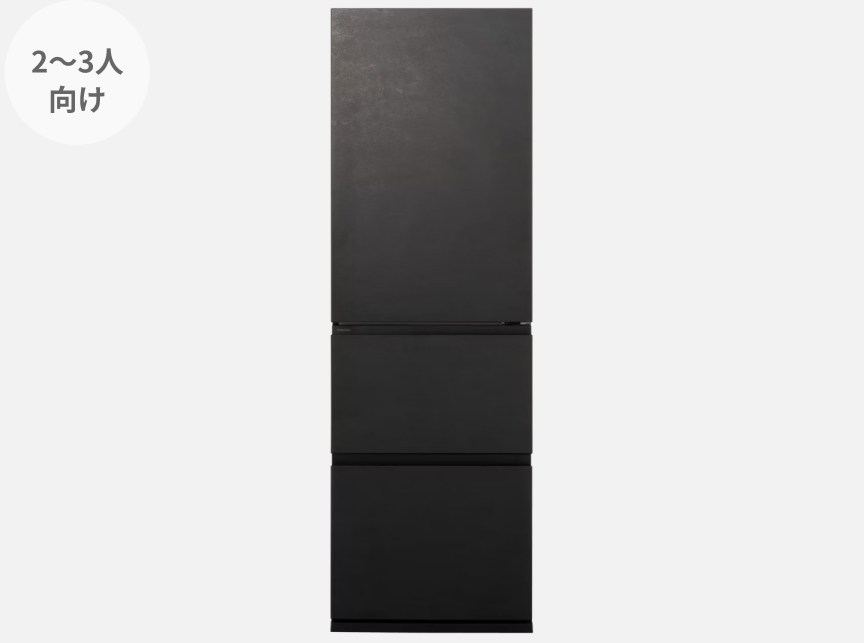 冷凍冷蔵庫 NR-C37WS2-K