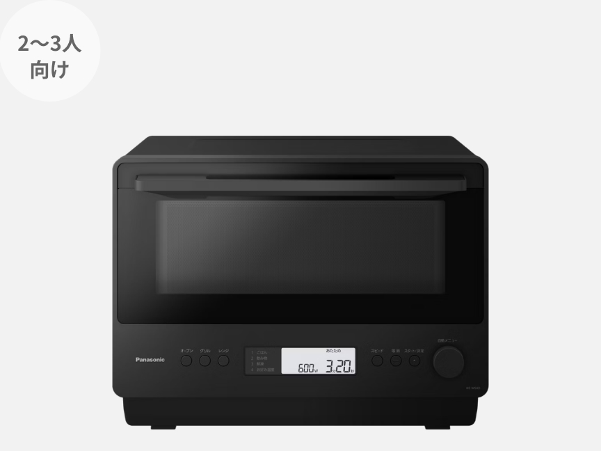 オーブンレンジ NE-MS4D-K