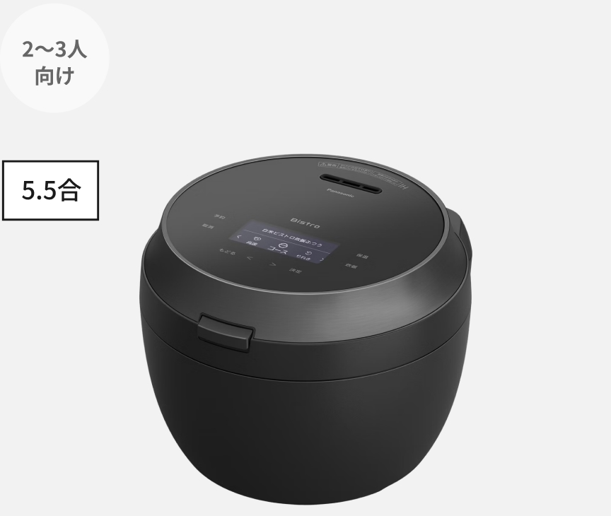 可変圧力IHジャー炊飯器 SR-X910D-K