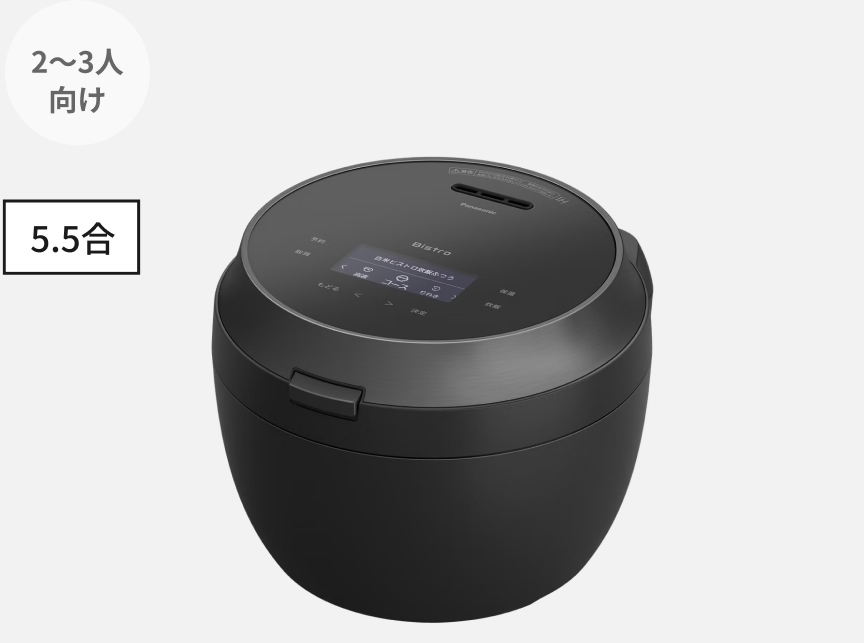 可変圧力IHジャー炊飯器 SR-X910D-K