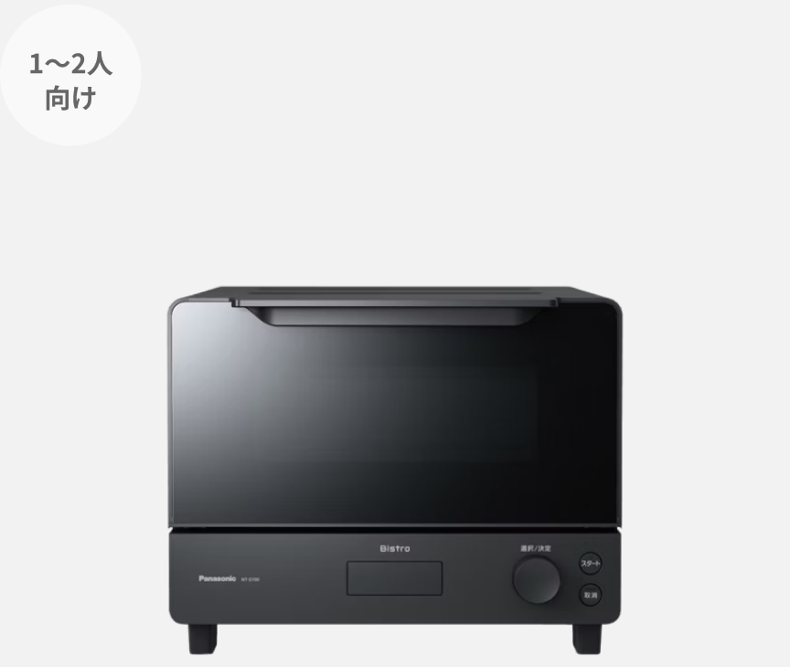 オーブントースター NT-D700-K