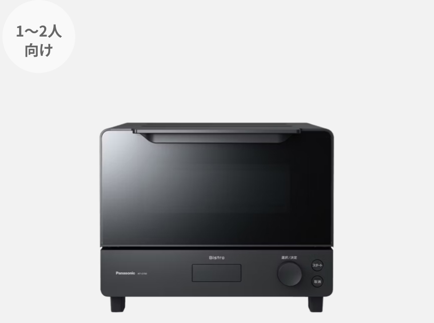 オーブントースター NT-D700-K