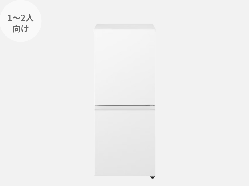 パーソナル冷蔵庫 NR-B16C3-W