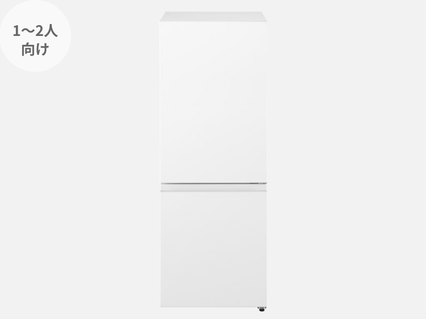 パーソナル冷蔵庫 NR-B18C3-W