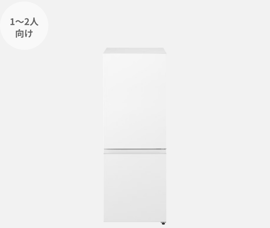 パーソナル冷蔵庫 NR-B18C3-W