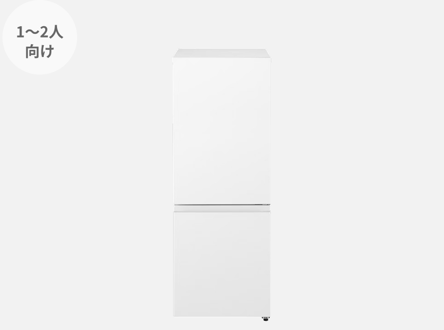 パーソナル冷蔵庫 NR-B18C3-W
