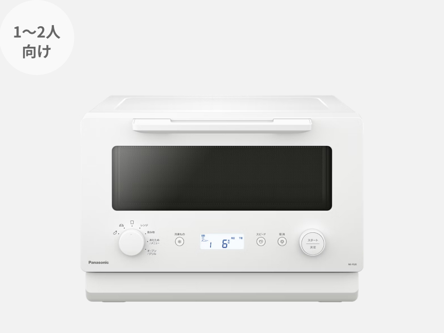 オーブンレンジ NE-FS2E-W