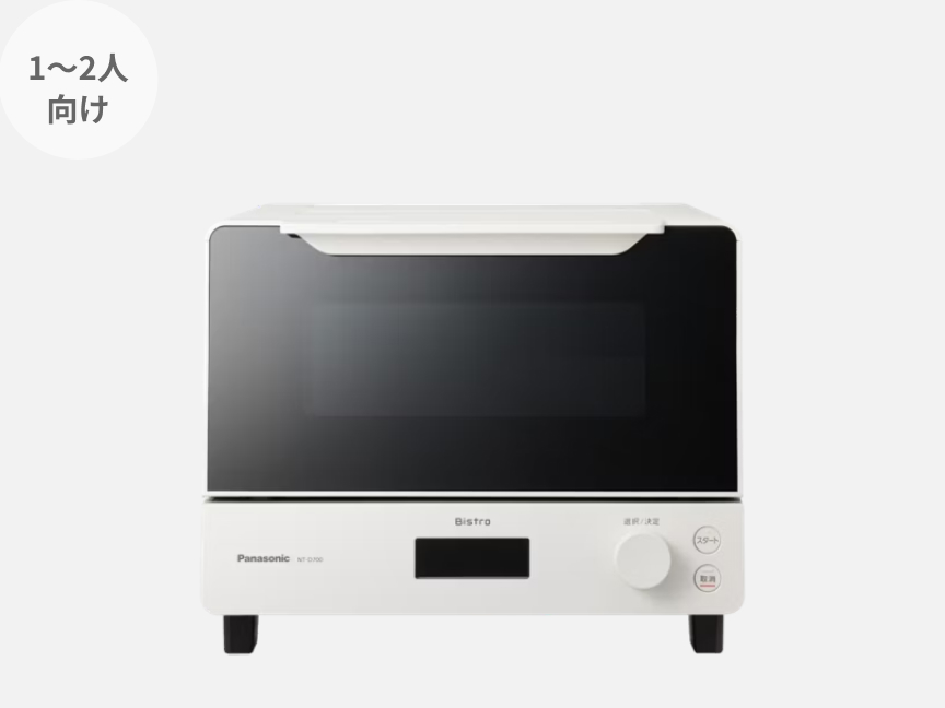 オーブントースター NT-D700-W