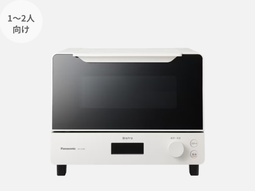 オーブントースター NT-D700-W