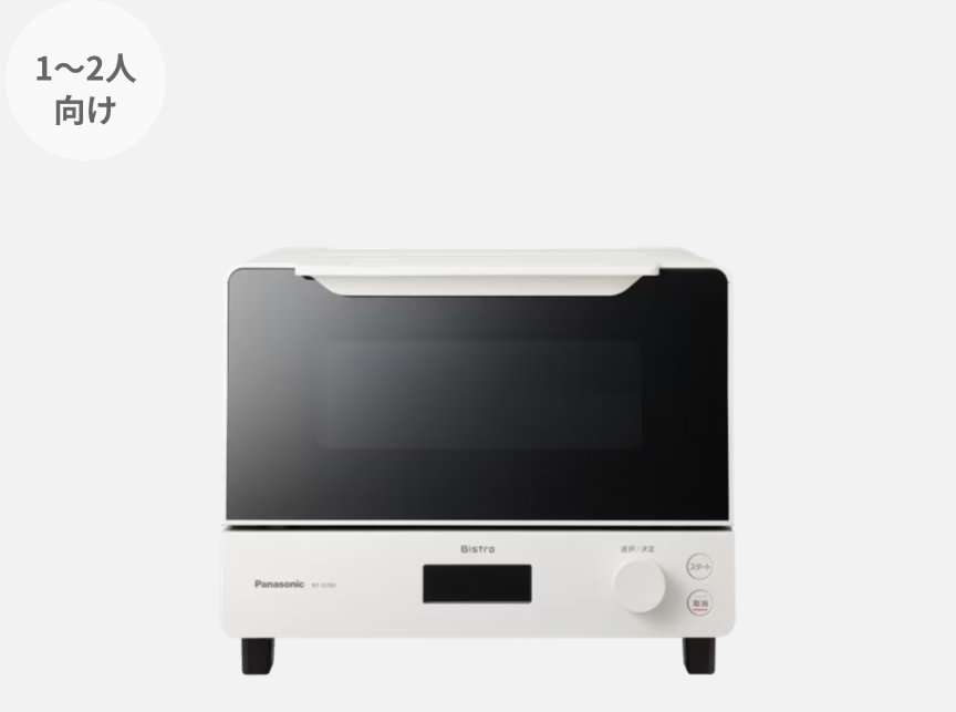 オーブントースター NT-D700-W