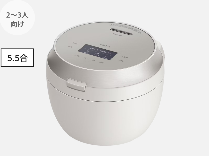 可変圧力IHジャー炊飯器 SR-X910D-H