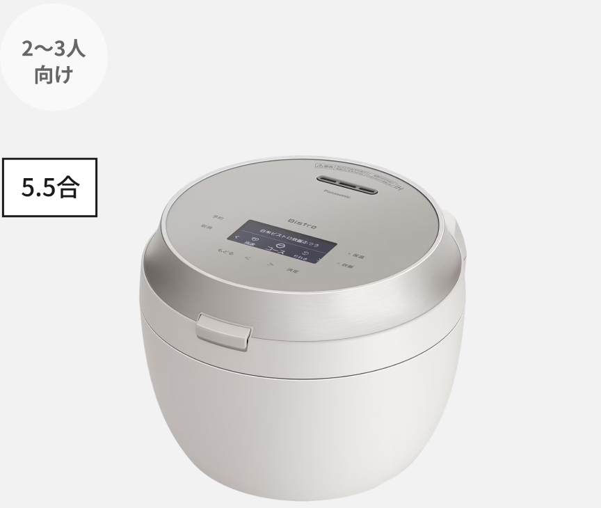 可変圧力IHジャー炊飯器 SR-X910D-H