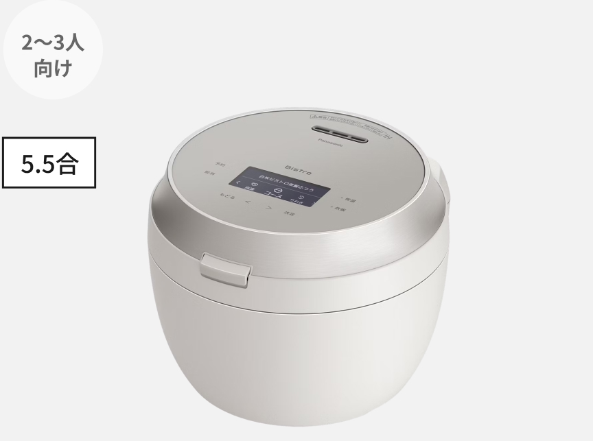 可変圧力IHジャー炊飯器 SR-X910D-H