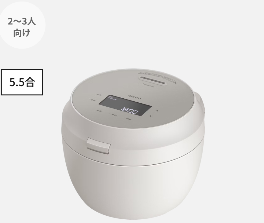 可変圧力IHジャー炊飯器 SR-X710D-H