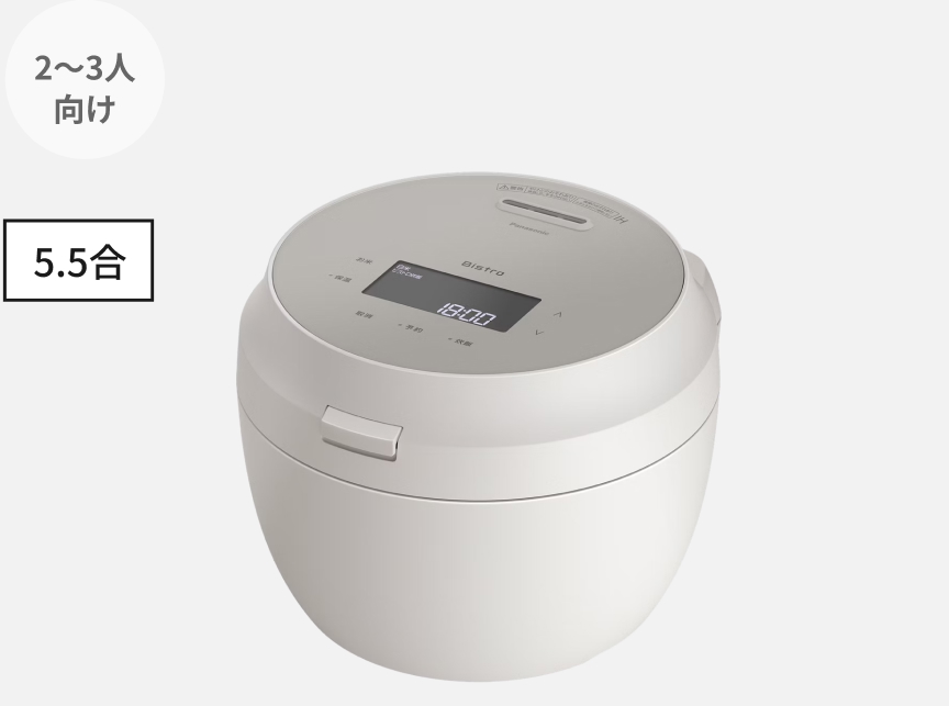 可変圧力IHジャー炊飯器 SR-X710D-H