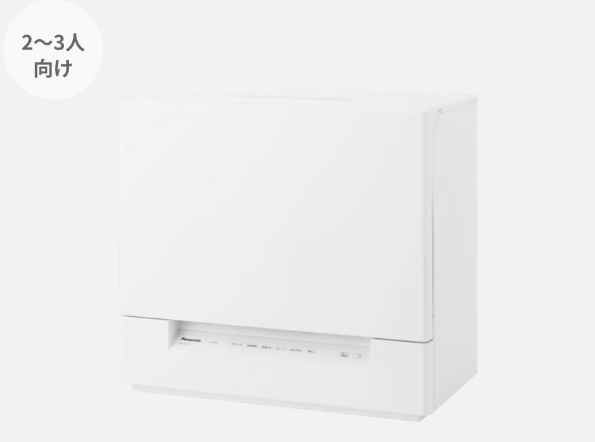 食器洗い乾燥機 NP-TSK2-W