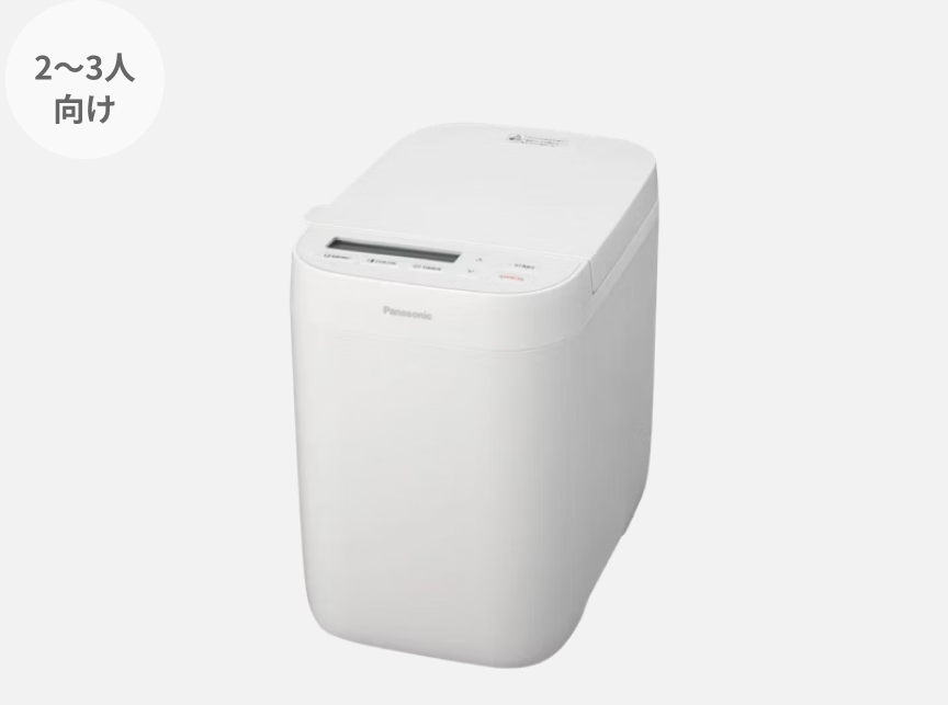 コンパクトベーカリー SD-CB1-W