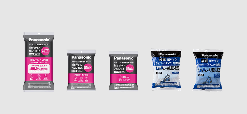 MV：掃除機用純正紙パックコーナー