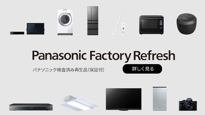  altテキストが入ります