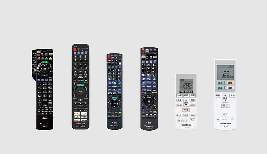 消耗品・付属品 リモコン編