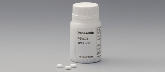 画像：塩タブレット