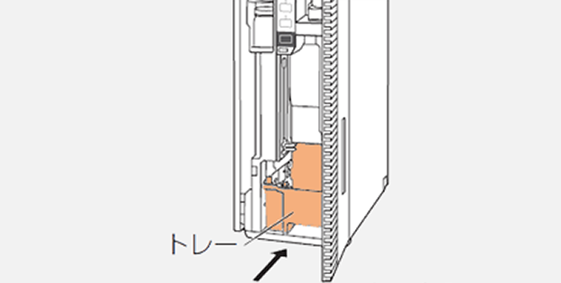 画像：トレーを本体に戻す