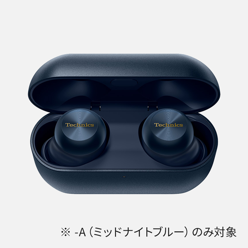 ワイヤレスステレオインサイドホン EAH-AZ100-A