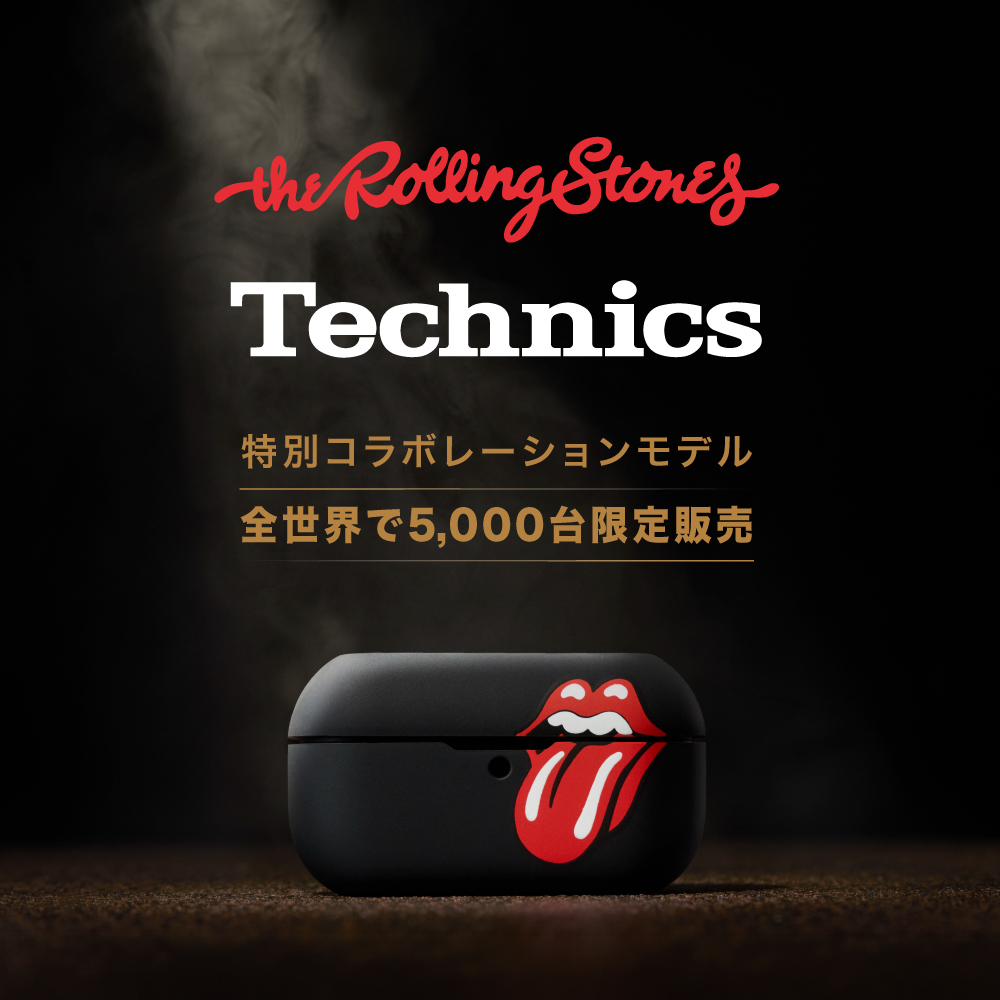 ワイヤレスステレオインサイドホン EAH-AZ100 The Rolling Stones コラボレーションモデル