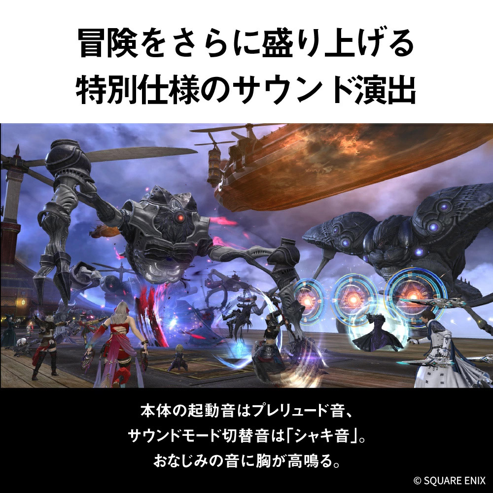 ネックスピーカーシステム SC-GNW10S-FF