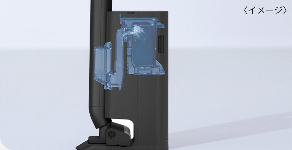 画像：使うたび、クリーンドックが スティックのゴミを自動で収集