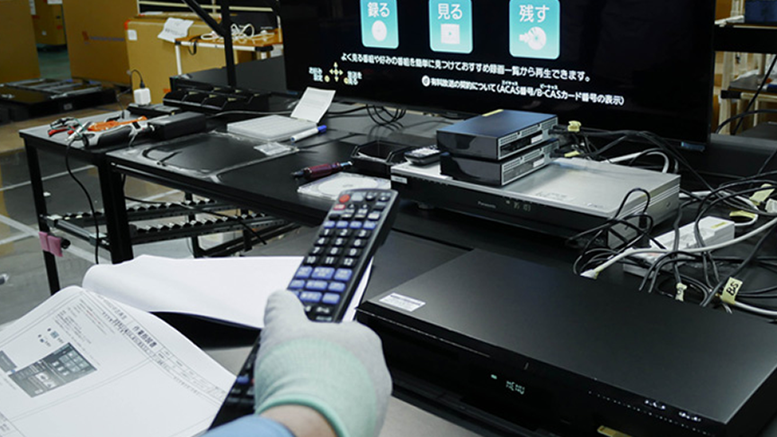 画像：ブルーレイレコーダー