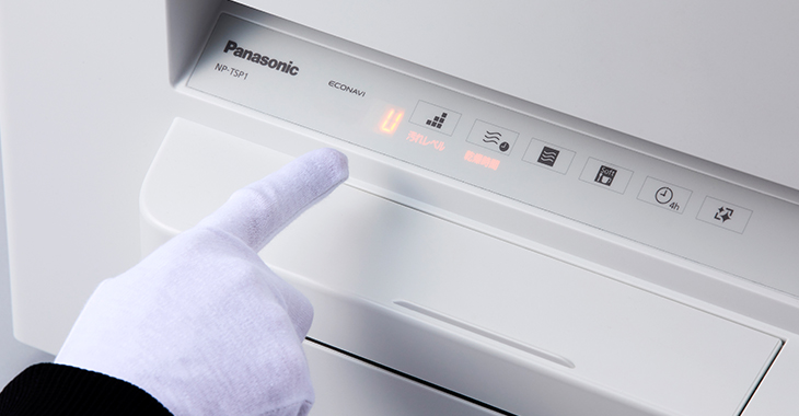 画像：動作確認