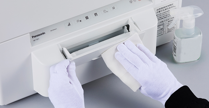 画像：清掃・クリーニング