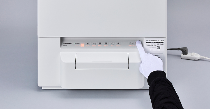 画像：外観確認