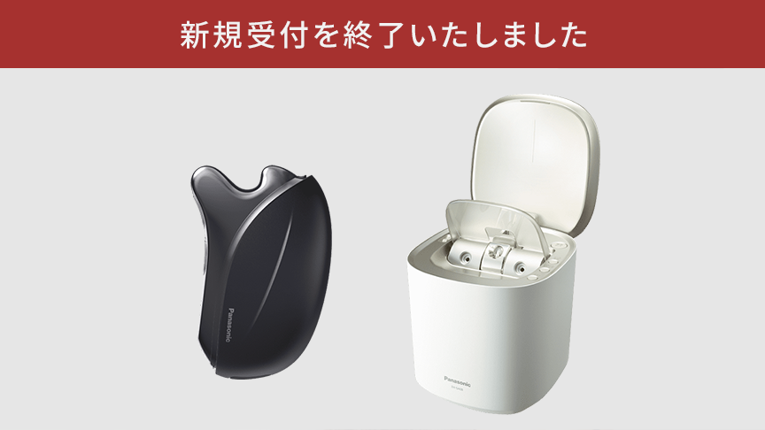 画像：セパレート型 コードレススティック掃除機