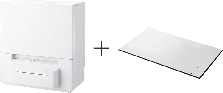 食洗器TSP1と専用置台