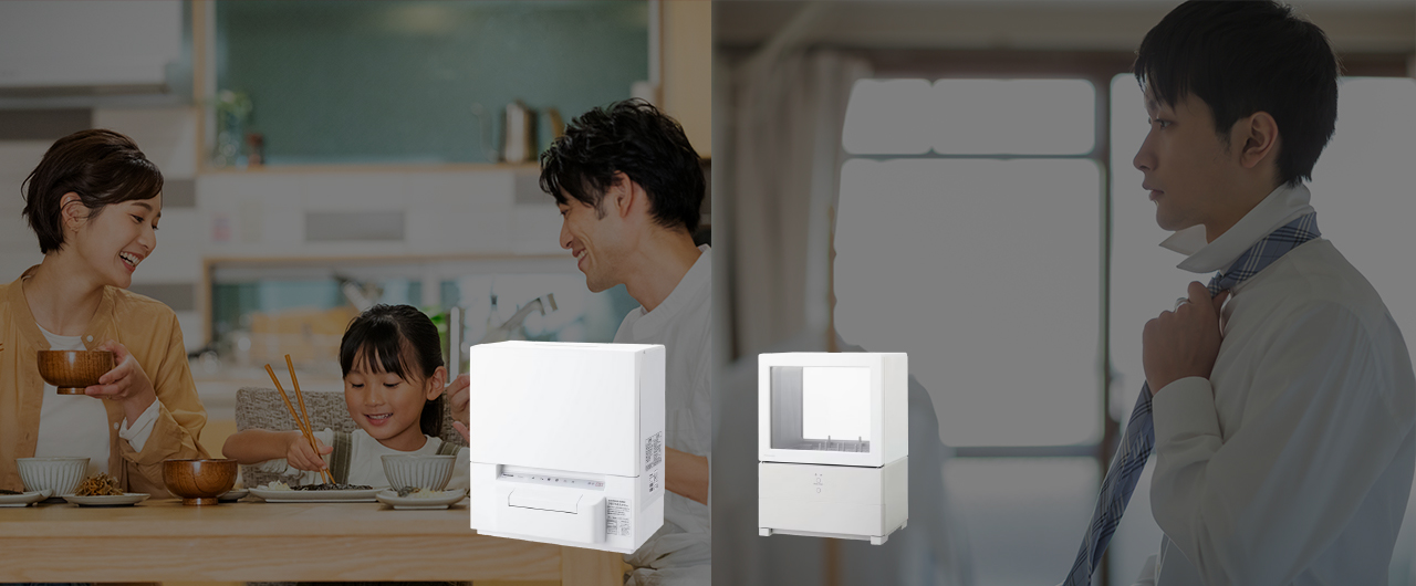 食器洗い乾燥機 定額利用サービス（MV）