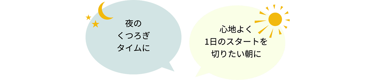 スチーマーとバイタリフト かっさ で贅沢なスキンケア