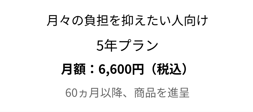 altテキストが入ります