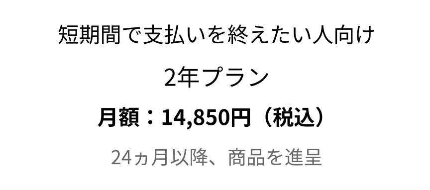 altテキストが入ります