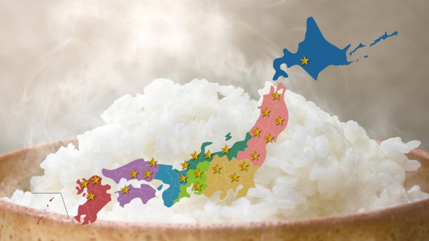 「全国の米どころからの推奨の声」のバナーです。クリックすると詳細ページにリンクします。