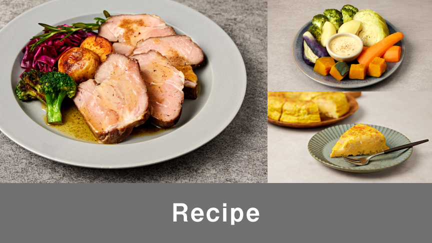 炊飯器レシピ一覧。クリックすると、炊飯器を使ったレシピを紹介するページにリンクします。