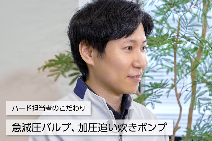 龍田さんの画像です。