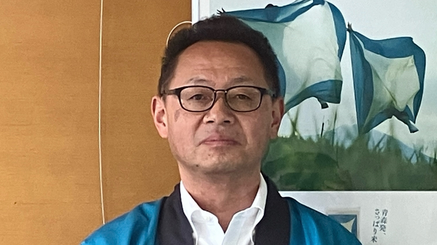 画像：成田 澄人さん