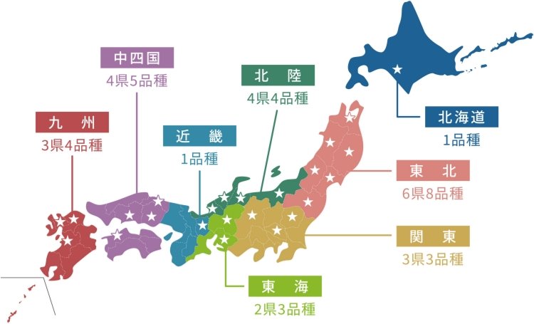 推奨を頂いた道県、銘柄を示した日本地図です。
