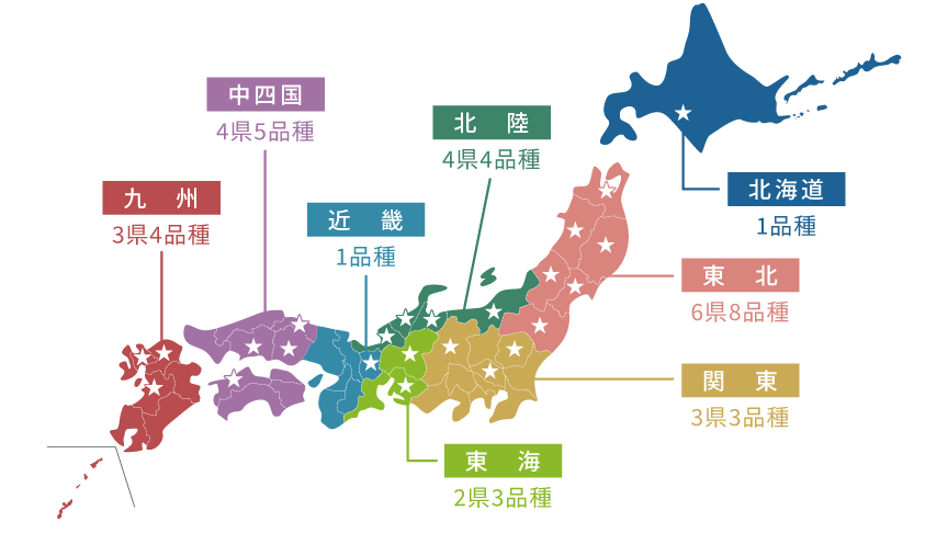 推奨を頂いた道県、銘柄を示した日本地図です。